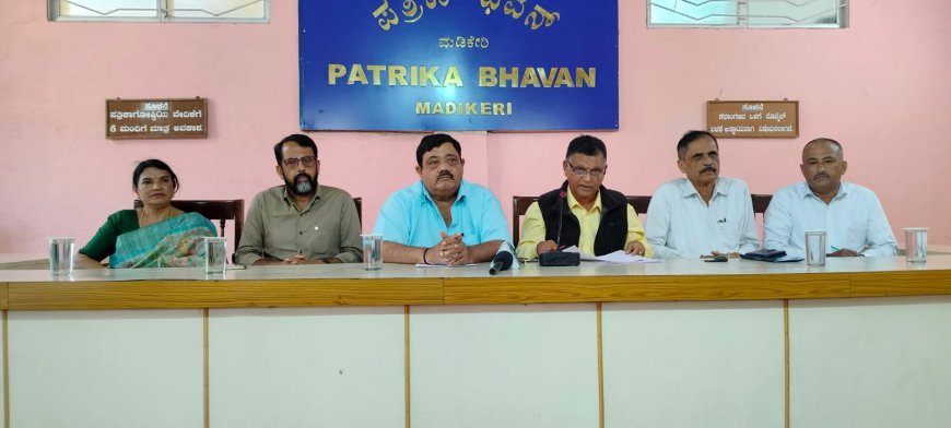 ಕೊಡಗು ಜಿಲ್ಲೆಯಲ್ಲಿ ಕನ್ನಡ ಸಾಹಿತ್ಯ ಪರಿಷತ್ತು 37 ದತ್ತಿ ಕಾರ್ಯಕ್ರಮ