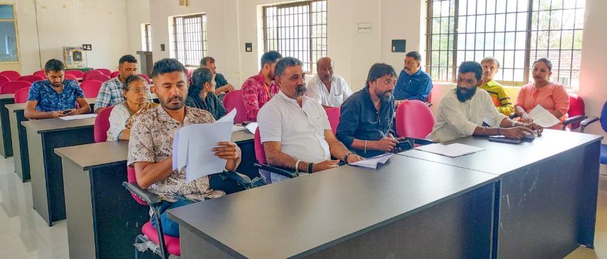 ಪೊನ್ನಂಪೇಟೆ ತಾಲ್ಲೂಕು ಗ್ಯಾರಂಟಿ ಯೋಜನೆಯ ಪ್ರಗತಿ ಪರಿಶೀಲನಾ ಸಭೆ