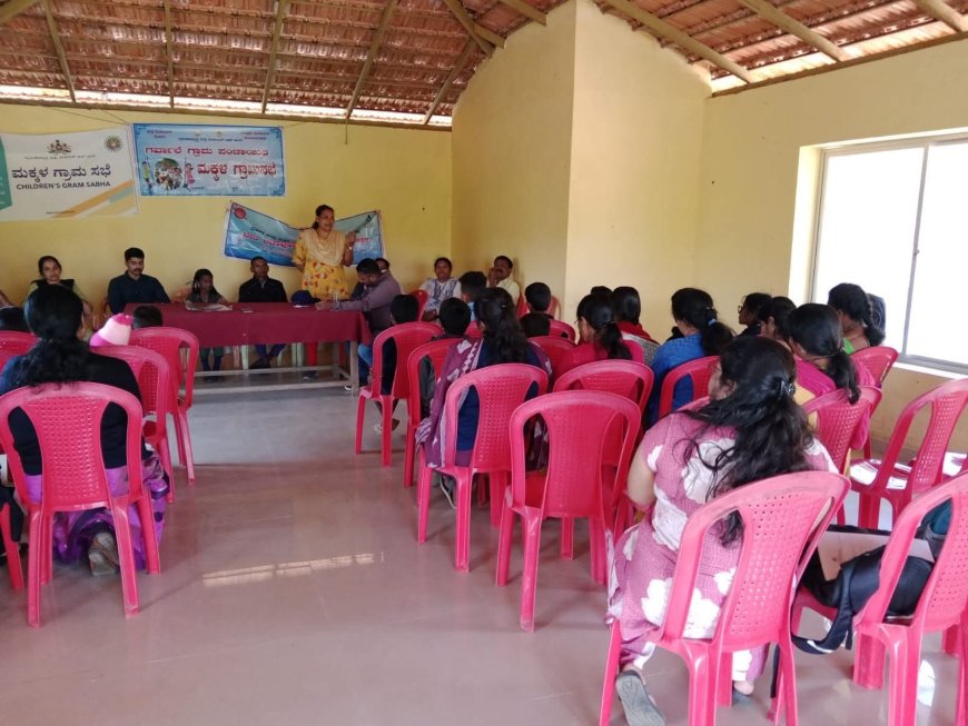 ಗರ್ವಾಲೆಯಲ್ಲಿ ಮಕ್ಕಳ ಗ್ರಾಮ ಸಭೆ