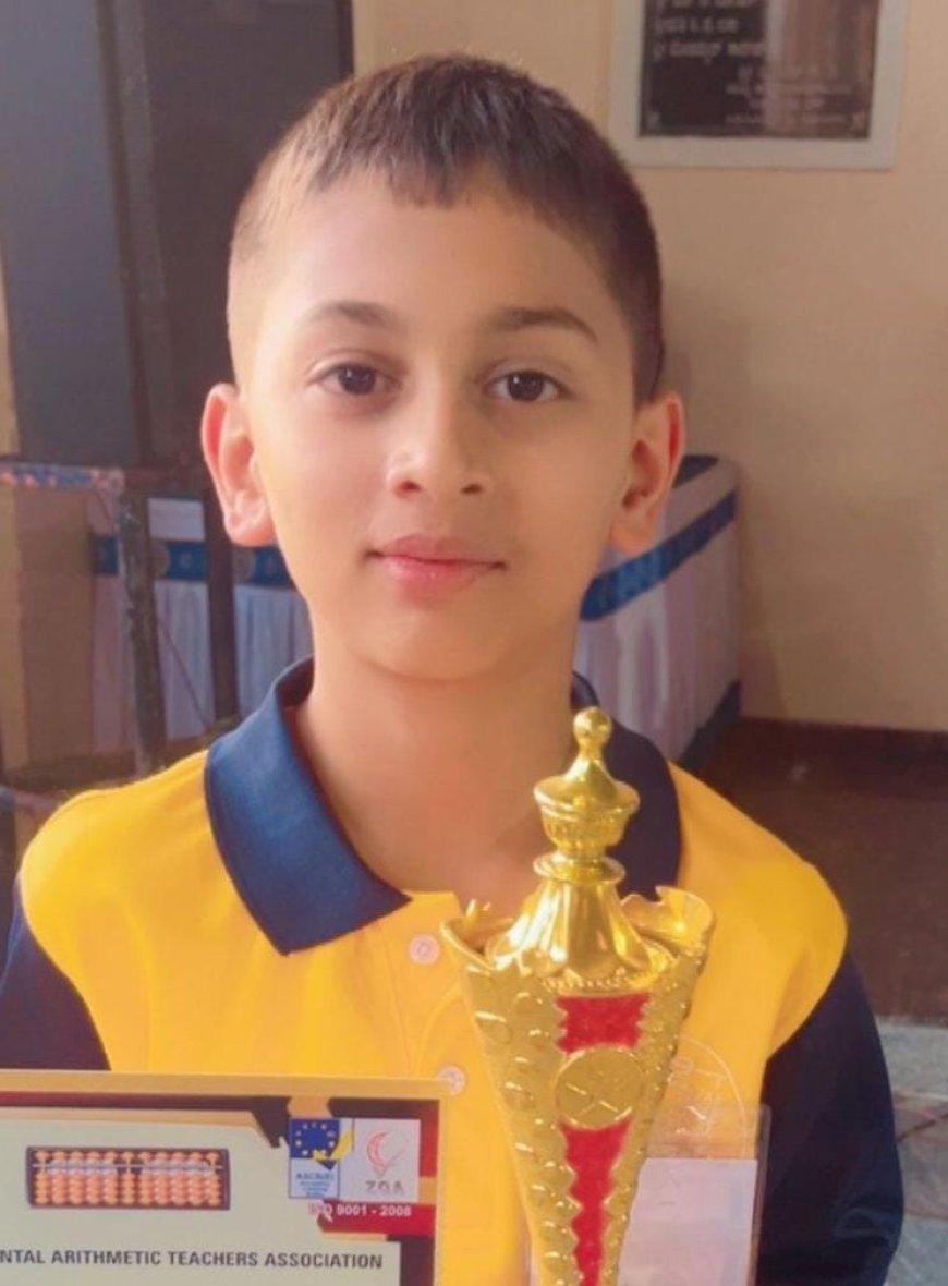 ರಾಜ್ಯ ಮಟ್ಟದ ಅಬಾಕಸ್ ಸ್ಪರ್ಧೆಯಲ್ಲಿ ದ್ವಿತೀಯ ಸ್ಥಾನ ಪಡೆದುಕೊಂಡ ಮಹಮ್ಮದ್ ವೈಜ್