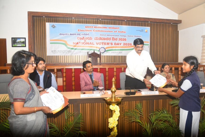 18 ವರ್ಷ ಪೂರ್ಣಗೊಂಡ ಪ್ರತಿಯೊಬ್ಬ ಯುವ ಮತದಾರರು ಚುನಾವಣಾ ಗುರುತಿನ‌ ಚೀಟಿ ಪಡೆಯುವ ಮೂಲಕ‌ ಚುನಾವಣೆ ಸಂದರ್ಭದಲ್ಲಿ ತಪ್ಪದೆ ಮತ ಹಕ್ಕು ಚಲಾಯಿಸುವಂತಾಗಬೇಕು;  ಜಿಲ್ಲಾಧಿಕಾರಿ ಎಸ್.ಜೆ.ಸೋಮಶೇಖರ್ ಕರೆ