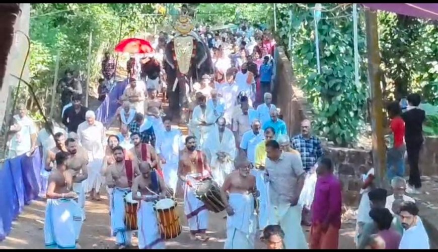 ಉಳಿಕ್ಕಲ್ ಶ್ರೀ ವಾಯತೂರ್ ಕಲಿಯಾರ್ ಕೊಡಗಿನ ಶ್ರೀ ಆದಿ ಬೈತೂರಪ್ಪ ದೇವಸ್ಥಾನದ ಊಟು ಮಹೋತ್ಸವಕ್ಕೆ ತೆರೆ