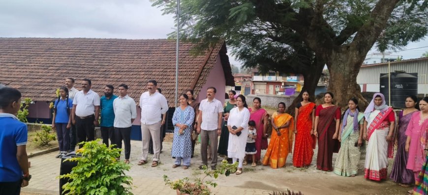 ಗೋಣಿಕೊಪ್ಪ: ಸರ್ಕಾರಿ ಮಾದರಿ ‌ಪ್ರಾಥಮಿಕ ಶಾಲೆಯಲ್ಲಿ ಸಂಭ್ರಮದ  ಗಣರಾಜ್ಯೋತ್ಸವ