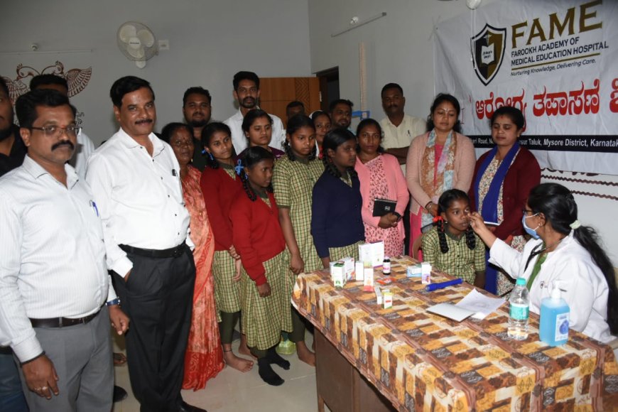 ಮರೂರು ತಿತಿಮತಿ ಆಶ್ರಮ ಶಾಲೆಯಲ್ಲಿ ಮಕ್ಕಳಿಗೆ ಆರೋಗ್ಯ ತಪಾಸಣೆ