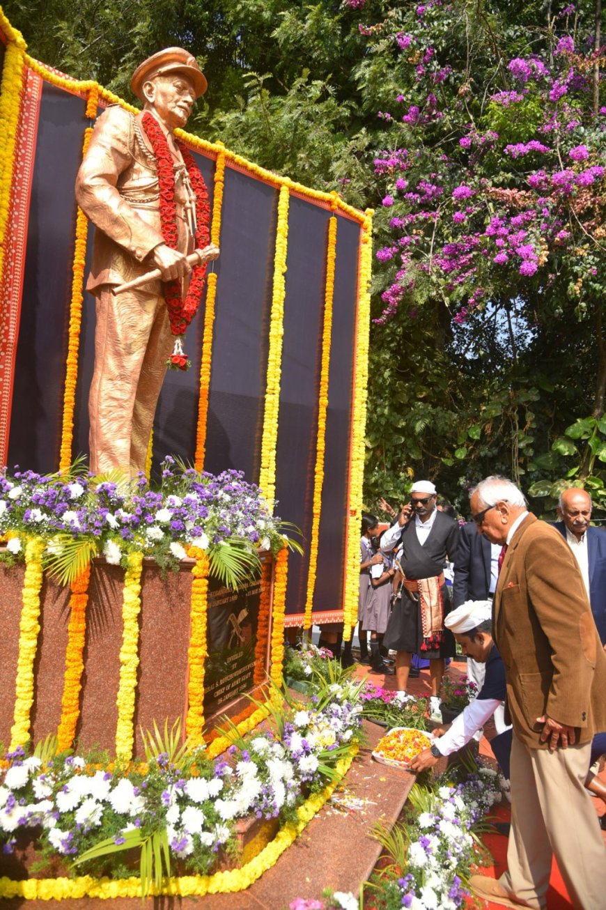 ಜಿಲ್ಲಾಡಳಿತ ಹಾಗೂ ವಿವಿಧ ಸಂಘ ಸಂಸ್ಥೆಗಳ ಸಹಕಾರದಲ್ಲಿ ಫೀಲ್ಡ್ ಮಾರ್ಷಲ್ ಕೆ.ಎಂ.ಕಾರ್ಯಪ್ಪ ಅವರ 127 ನೇ ಜನ್ಮ ದಿನಾಚರಣೆ