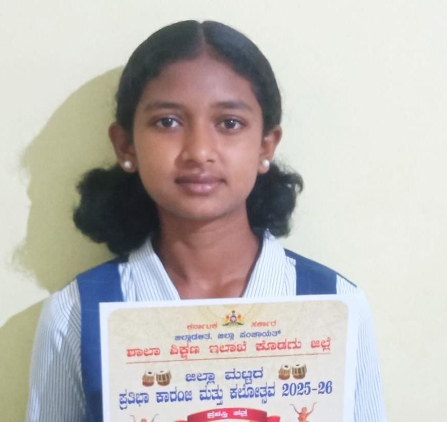 ಇಂಗ್ಲಿಷ್ ಭಾಷಣ ಸ್ಪರ್ಧೆಯಲ್ಲಿ ರಾಜ್ಯಮಟ್ಟಕ್ಕೆ ಆಯ್ಕೆಯಾದ ಚಾರಿಕ