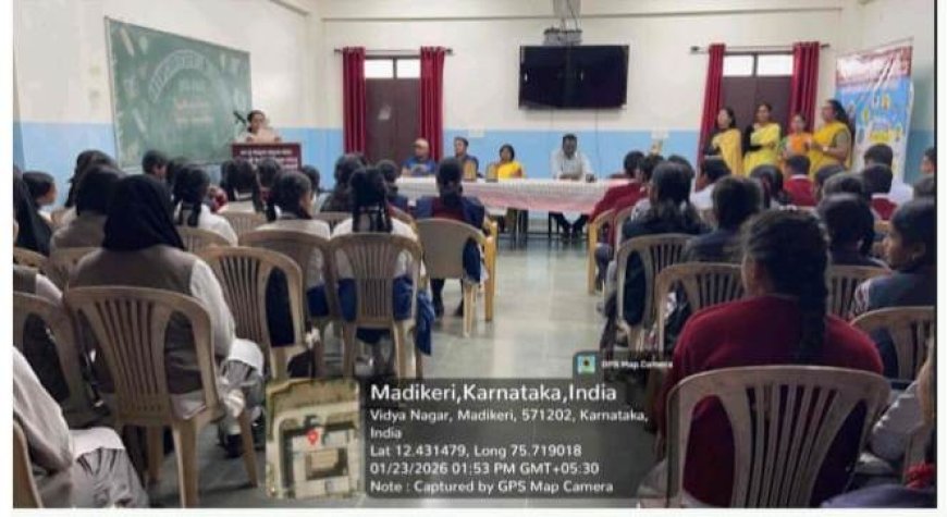 ಕೇಂದ್ರೀಯ ವಿದ್ಯಾಲಯದಲ್ಲಿ ರಸಪ್ರಶ್ನೆ ಸ್ಪರ್ಧೆ