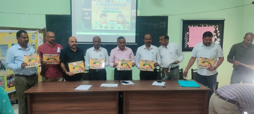 ಕೂಡಿಗೆ ಡಯಟ್ ನಲ್ಲಿ ಶಿಕ್ಷಕ ವಿಕ್ರಾಂತ್ ಕೇಳ್ಕರ್ ರಚಿಸಿರುವ ಎಸ್.ಎಸ್.ಎಲ್.ಸಿ ಇಂಗ್ಲೀಷ್ ಕಲಿಕಾ ಪುಸ್ತಕ ಬಿಡುಗಡೆ