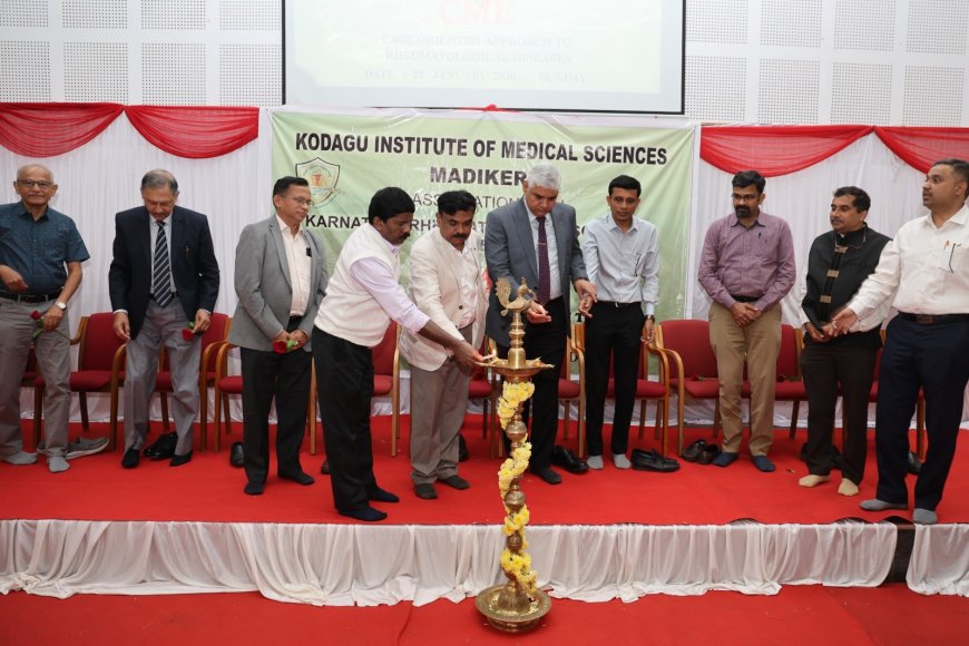 ಕೊಡಗು ವೈದ್ಯಕೀಯ ವಿಜ್ಞಾನ ಸಂಸ್ಥೆ ಸಂಧಿವಾತ ಶಾಸ್ತ್ರ ವಿಷಯದ ಬಗ್ಗೆ ಕಾರ್ಯಗಾರ