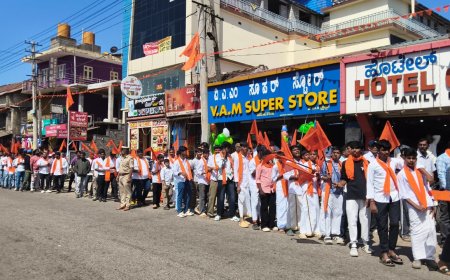 ಸುಂಟಿಕೊಪ್ಪದಲ್ಲಿ ಹಿಂದೂ ಸಂಗಮ ಕಾರ್ಯಕ್ರಮ