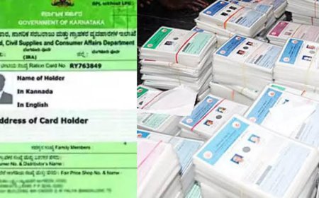 ಕೊಡಗು ಜಿಲ್ಲೆಯಲ್ಲಿ 4512 ಬಿಪಿಎಲ್ ಕಾರ್ಡ್‌ ಎಪಿಎಲ್ ಗೆ