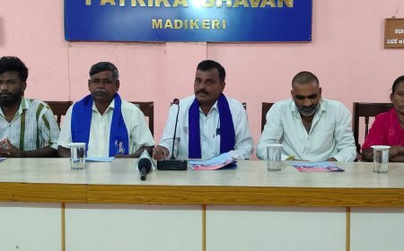 ಫೆಬ್ರವರಿ 09ರಂದು ವಿವಿಧ ಬೇಡಿಕೆಗಳ ಈಡೇರಿಕೆಗೆ ಆಗ್ರಹಿಸಿ ದಲಿತ ಸಂಘರ್ಷ ಸಮಿತಿ ಪ್ರತಿಭಟನೆ