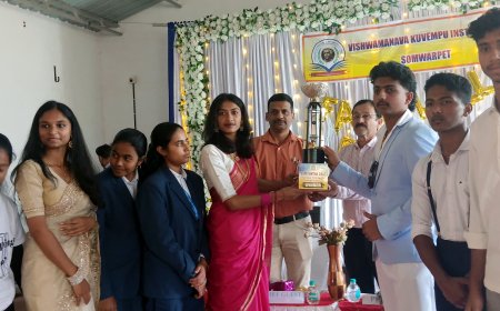 ಸೋಮವಾರಪೇಟೆ; ತಾಲ್ಲೂಕು ಮಟ್ಟದ ಪ್ರತಿಭಾನ್ವೇಷಣೆ ಸ್ಪರ್ಧೆ