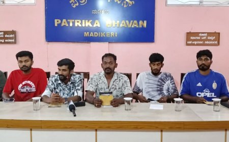 ಫೆ.15ರಂದು ಗೌಡ ಜನಾಂಗಗಳ ಜಿಲ್ಲಾ ಮಟ್ಟದ ಕ್ಯಾರಂಬೋರ್ಡ್ ಕ್ರೀಡಾಕೂಟ