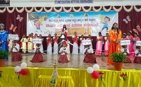 ಸಿದ್ದಾಪುರ;ಸಂತ ಅನ್ನಮ್ಮ ಕನ್ನಡ ಮಾಧ್ಯಮ ಶಾಲೆಯಲ್ಲಿ  ವಾರ್ಷಿಕ ಪ್ರಶಸ್ತಿ ಪ್ರದಾನ