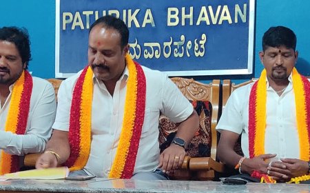 ಸೋಮವಾರಪೇಟೆ; ಕೊಡಗು ಜಿಲ್ಲೆಯಲ್ಲಿ ಅಸ್ಸಾಂ ಸೋಗಿನ ಅಕ್ರಮ ಬಾಂಗ್ಲಾದೇಶಿಗರನ್ನು ಹೊರಹಾಕುವಂತೆ  ಆಗ್ರಹಿಸಿ ಮಾ.2ರಂದು ಪ್ರತಿಭಟನೆ