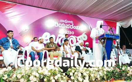 ಇಸ್ಲಾಮಿನ ಆದರ್ಶಗಳನ್ನು ಜೀವನದಲ್ಲಿ ಅಳವಡಿಸಿಕೊಳ್ಳಿ; ಸಿರಾಜುದ್ದೀನ್ ಖಾಸಿಮಿ ಕರೆ