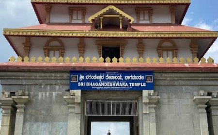 ಫೆ.15 ರಂದು ಶ್ರೀ ಭಗಂಡೇಶ್ವರ-ತಲಕಾವೇರಿ ದೇವಾಲಯದಲ್ಲಿ ಮಹಾ ಶಿವರಾತ್ರಿ ಪ್ರಯುಕ್ತ ವಿಶೇಷ ಪೂಜೆ