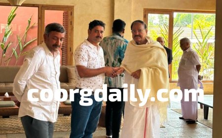 ಕರ್ಣಂಗೇರಿಯಲ್ಲಿ ರೆಸಾರ್ಟ್ ಉದ್ಘಾಟನೆಗೆ ಆಗಮಿಸಿದ ಮಾಜಿ ಉಪರಾಷ್ಟ್ರಪತಿ ವೆಂಕಯ್ಯ ನಾಯ್ಡು