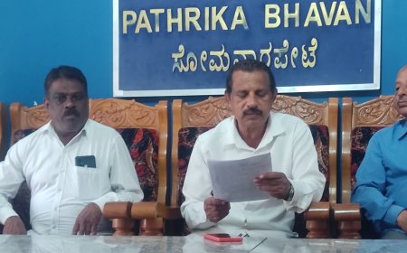 ಸೋಮವಾರಪೇಟೆ ತಾಲ್ಲೂಕಿನ 22 ಗ್ರಾಮ ಪಂಚಾಯಿತಿಯ ಗ್ರಾಮಗಳು ಸೋಮವಾರಪೇಟೆ ಯೋಜನಾ ಪ್ರಾಧಿಕಾರಕ್ಕೆ ಒಳಪಡಲಿದೆ;ಕೆ.ಎ ಆದಂ