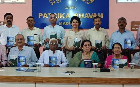 ಕೊಡವ ಮಕ್ಕಡ ಕೂಟಕ್ಕೆ 13ನೇ ವಾರ್ಷಿಕೋತ್ಸವದ ಸಂಭ್ರಮ : 124 ಮತ್ತು 125ನೇ ಪುಸ್ತಕ ಬಿಡುಗಡೆ