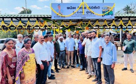 ಹುದಿಕೇರಿಯಲ್ಲಿ ನೂತನ ಆಟೋ ನಿಲ್ದಾಣದ ಉದ್ಘಾಟಿಸಿದ ಶಾಸಕ ಎಎಸ್ ಪೊನ್ನಣ್ಣ