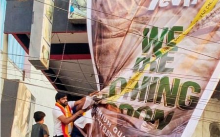 ಕುಶಾಲನಗರ : ಆಂಗ್ಲಭಾಷೆಯಲ್ಲಿ ಅಂಗಡಿ ಬ್ಯಾನರ್ : ಕರವೇ ಕಾರ್ಯಕರ್ತರಿಂದ ತೆರವು