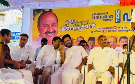 ಕೇರಳ: ಚುನಾವಣಾ ಪ್ರಚಾರದಲ್ಲಿ ಭಾಗವಹಿಸಿದ ಶಾಸಕ ಎಎಸ್ ಪೊನ್ನಣ್ಣ