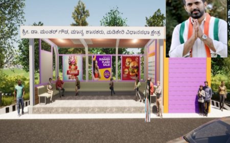 ಮಡಿಕೇರಿ; ಹೈಟೆಕ್ ಬಸ್ ನಿಲ್ದಾಣಕ್ಕೆ ಡಾ ಮಂತರ್ ಗೌಡ ರವರಿಂದ 15 ಲಕ್ಷ ರೂಗಳ ಅನುದಾನ