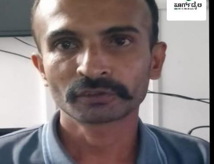 ಎ.ಎಸ್.ಪೊನ್ನಣ್ಣ ಅವರನ್ನು ನಿಂದನೆ ಮಾಡಿದ್ದ ವ್ಯಕ್ತಿಯ ಬಂಧನ