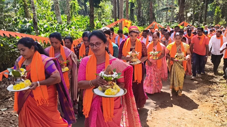 ಕೆದಮುಳ್ಳೂರಿನಲ್ಲಿ ಹಿಂದೂ ಸಂಗಮ ಕಾರ್ಯಕ್ರಮ