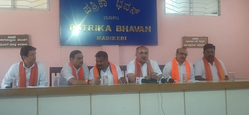 ಮಡಿಕೇರಿ ನಗರದ ನಾಲ್ಕು ಭಾಗಗಳಲ್ಲಿ ಫೆ.7 ರಂದು ವಿರಾಟ ಹಿಂದೂ ಸಂಗಮ