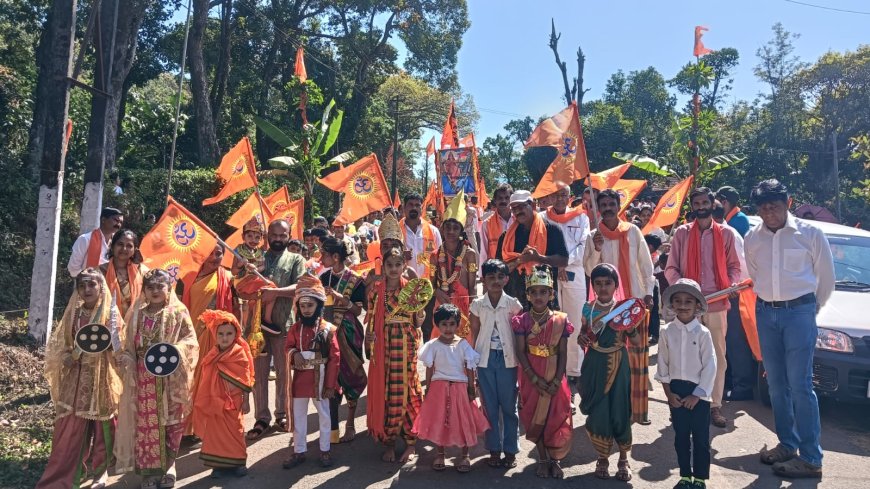 ಶಾಂತಳ್ಳಿಯಲ್ಲಿ ಯಶಸ್ವಿಯಾಗಿ ನಡೆದ ಹಿಂದೂ ಸಂಗಮ ಕಾರ್ಯಕ್ರಮ