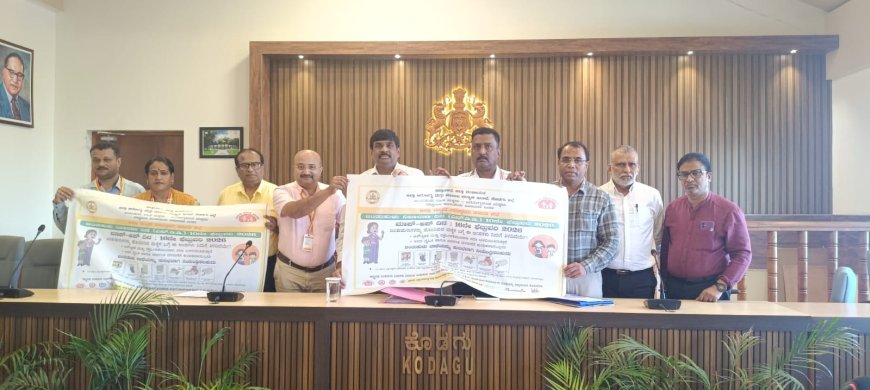 ಫೆ.10 ರಂದು ರಾಷ್ಟ್ರೀಯ ಜಂತುಹುಳು ನಿವಾರಣ ಕಾರ್ಯಕ್ರಮ: 1,31,783 ಮಕ್ಕಳಿಗೆ ಮಾತ್ರೆ ವಿತರಣೆ