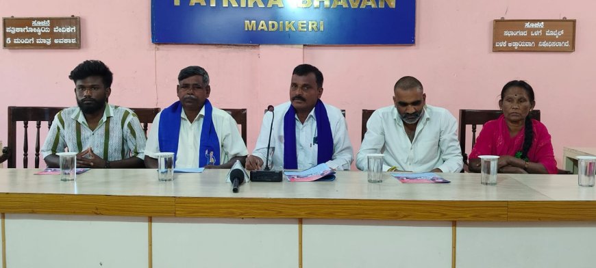 ಫೆಬ್ರವರಿ 09ರಂದು ವಿವಿಧ ಬೇಡಿಕೆಗಳ ಈಡೇರಿಕೆಗೆ ಆಗ್ರಹಿಸಿ ದಲಿತ ಸಂಘರ್ಷ ಸಮಿತಿ ಪ್ರತಿಭಟನೆ