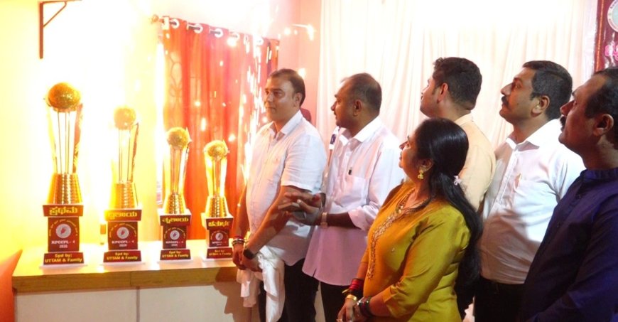 ಕೊಡಗು ಪ್ರೆಸ್ ಕ್ಲಬ್ ಕ್ರಿಕೆಟ್ ಪ್ರೀಮಿಯರ್ ಲೀಗ್-4 ಟ್ರೋಫಿ ಅನಾವರಣ ಮತ್ತು ಆಟಗಾರರ ಹರಾಜು ಪ್ರಕ್ರಿಯೆ : 6 ತಂಡಗಳಿಂದ ಆಟಗಾರರ ಖರೀದಿ