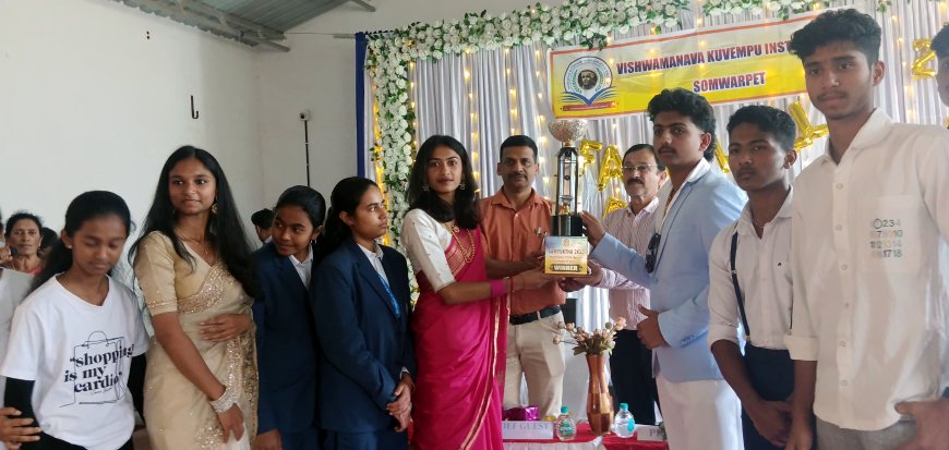 ಸೋಮವಾರಪೇಟೆ; ತಾಲ್ಲೂಕು ಮಟ್ಟದ ಪ್ರತಿಭಾನ್ವೇಷಣೆ ಸ್ಪರ್ಧೆ