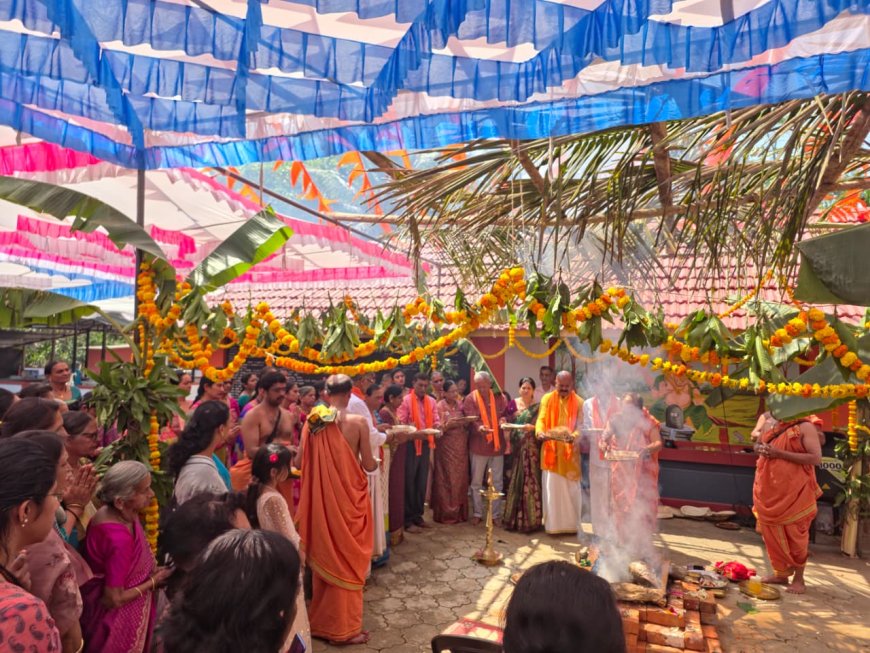 ವಿರಾಜಪೇಟೆ;ಕೊಟ್ಟೋಳಿಯ ಶ್ರೀ ಧಾರಾಮಹೇಶ್ವರ ದೇವಸ್ಥಾನದ ಅಷ್ಟಬಂಧ ಬ್ರಹ್ಮಕಲಶೋತ್ಸವ