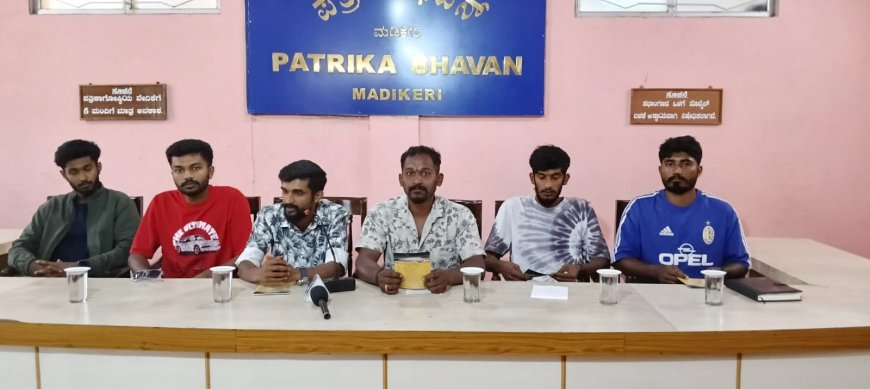 ಫೆ.15ರಂದು ಗೌಡ ಜನಾಂಗಗಳ ಜಿಲ್ಲಾ ಮಟ್ಟದ ಕ್ಯಾರಂಬೋರ್ಡ್ ಕ್ರೀಡಾಕೂಟ