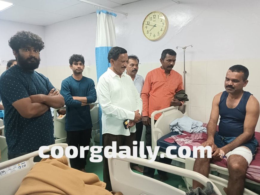 ಮದೆನಾಡು ಕಾಡಾನೆ ದಾಳಿ; ಗಾಯಾಳುವಿಗೆ ಸಾಂತ್ವನ ಹೇಳಿದ ಮಾಜಿ ಶಾಸಕ ಕೆ.ಜಿ. ಬೋಪಯ್ಯ