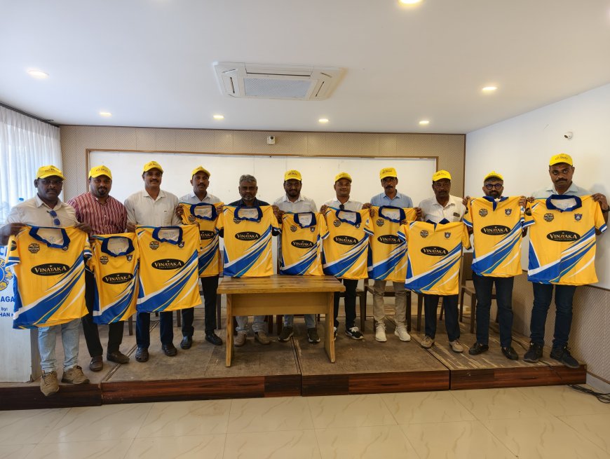 ಕುಶಾಲನಗರ;ಗೆಳೆಯರ ಬಳಗದ ವತಿಯಿಂದ ಜರ್ಸಿ ಬಿಡುಗಡೆ ಕಾರ್ಯಕ್ರಮ