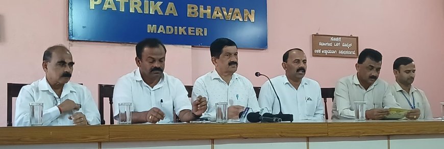 ವೆಂಕಟರಮಣ ಕ್ರೆಡಿಟ್ ಕೋ-ಆಪರೇಟಿವ್ ಸೊಸೈಟಿಯ 24ನೇ ಶಾಖೆ ಫೆ.15ರಂದು ಮೂರ್ನಾಡಿನಲ್ಲಿ ಪ್ರಾರಂಭ