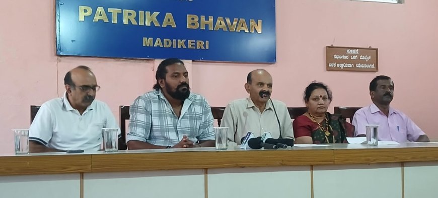 ಫೆ.15ರಂದು ರಾಮಾಂಜನೇಯ ಭಜನಾ ಮಂಡಳಿ ವತಿಯಿಂದ ಶಿವರಾತ್ರಿ ಪ್ರಯುಕ್ತ ಮಡಿಕೇರಿ ನಗರದಲ್ಲಿ 2ನೇ ವರ್ಷದ ನಗರ ಸಂಕೀರ್ತನೆ ಕಾರ್ಯಕ್ರಮ