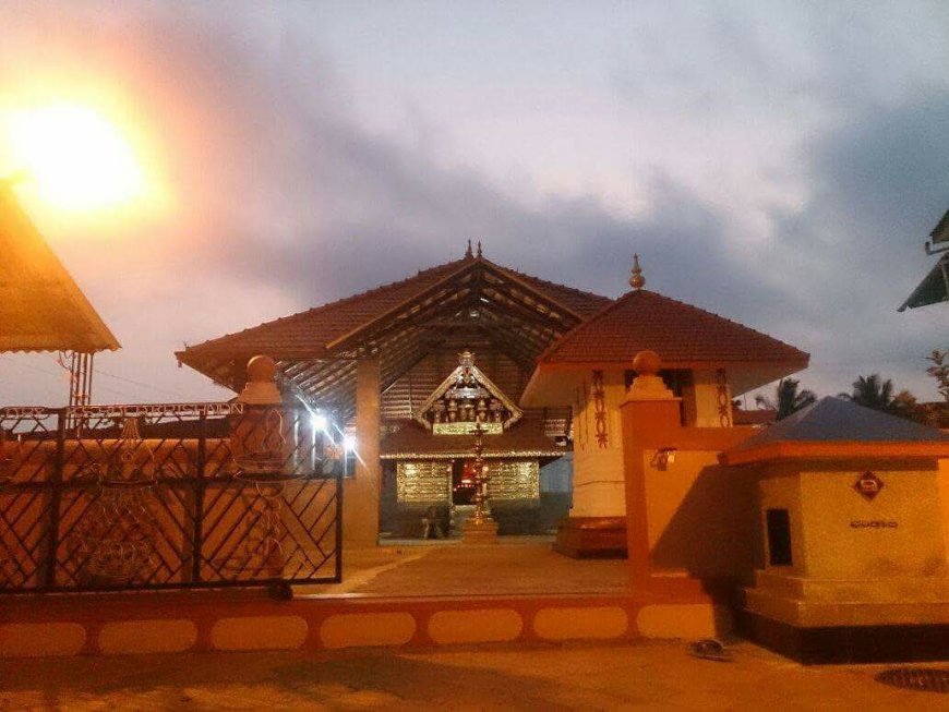 ವಿರಾಜಪೇಟೆ:  ಮಹಾ ಶಿವರಾತ್ರಿಯ ಪ್ರಯುಕ್ತ  ಚೈತನ್ಯ ಮಡಪ್ಪುರ ಶ್ರೀ ಮುತ್ತಪ್ಪ ದೇವಸ್ಥಾನದಲ್ಲಿ  ಮಹಾ ಮೃತ್ಯುಂಜಯ ಹೋಮ