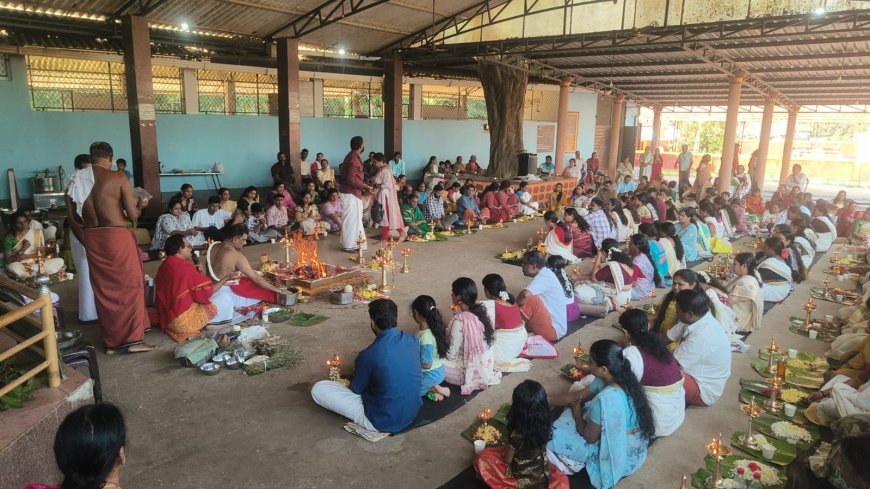 ವಿರಾಜಪೇಟೆ; ಮುತ್ತಪ್ಪ ಮಲಯಾಳಿ ಸಮಾಜದ ವತಿಯಿಂದ ಮಹಾ ಶಿವರಾತ್ರಿ ಆಚರಣೆ