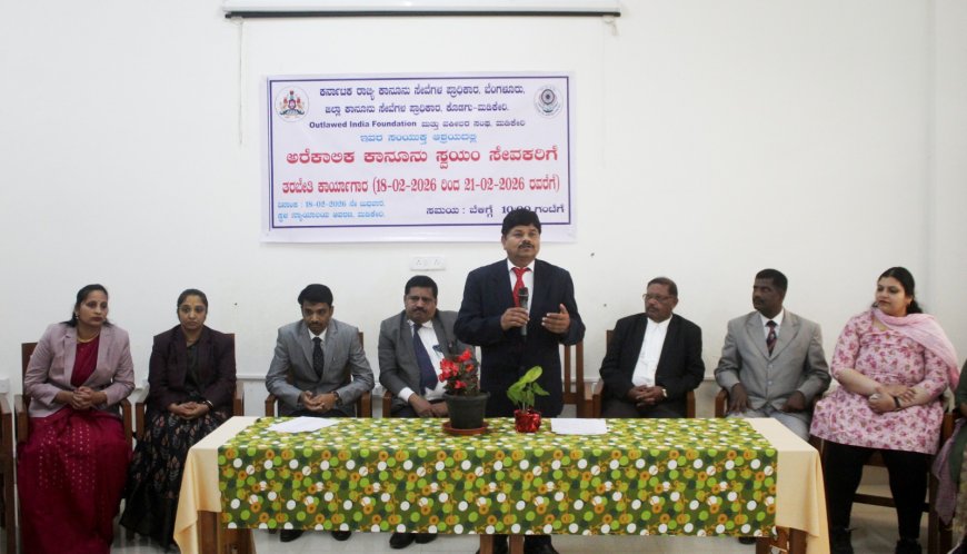 ಅರೆಕಾಲಿಕ ಕಾನೂನು ಸ್ವಯಂ ಸೇವಕರಿಗೆ ತರಬೇತಿ ಕಾರ್ಯಾಗಾರ ನೊಂದವರಿಗೆ ಕಾನೂನಿನ ಮಾಹಿತಿ ನೀಡಿ: ಹೊಸಮನಿ ಪುಂಡಲಿಕ