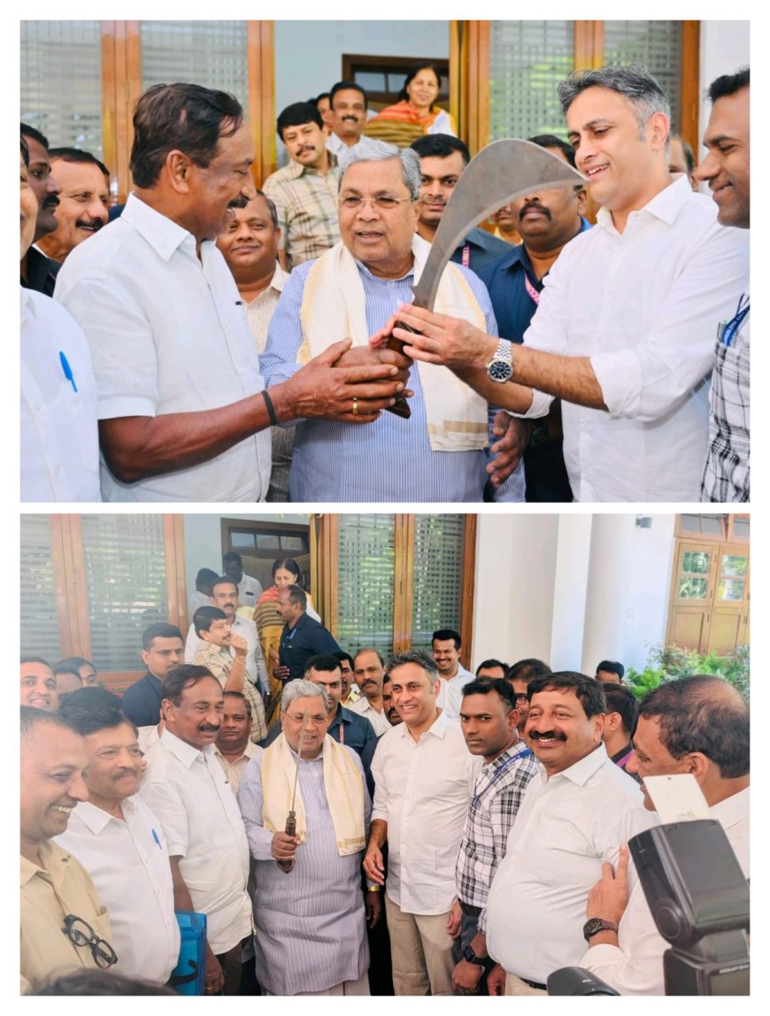 ಶಾಸಕ ಅಜ್ಜಿಕುಟ್ಟಿರ ಎಸ್ ಪೊನ್ನಣ್ಣ  ನೇತೃತ್ವದಲ್ಲಿ, ಕೊಡಗು ಗೌಡ ಸಮಾಜದ  ವತಿಯಿಂದ  ಮುಖ್ಯಮಂತ್ರಿಗಳಿಗೆ ಹಾಗೂ ಕಂದಾಯ ಸಚಿವರಿಗೆ ಗೌರವಾರ್ಪಣೆ