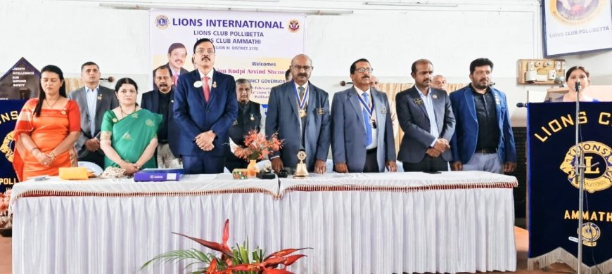 ಕುಡ್ಪಿ ಅರವಿಂದ ಶೆಣೈ ಅವರಿಂದ ಅಮ್ಮತ್ತಿ–ಪಾಲಿಬೆಟ್ಟ ಲಯನ್ಸ್ ಕ್ಲಬ್‌ಗಳಿಗೆ ವಾರ್ಷಿಕ ಭೇಟಿ