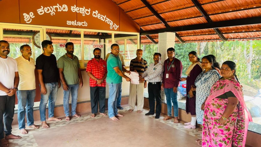 ಶ್ರೀ ಕ್ಷೇತ್ರ ಧರ್ಮಸ್ಥಳ ಗ್ರಾಮಾಭಿವೃದ್ಧಿ ಯೋಜನೆ,ಬಿ.ಸಿ  ಟ್ರಸ್ಟ್‌ ವತಿಯಿಂದ ಕಲ್ಲುಗುಡಿ ಈಶ್ವರ ದೇವಸ್ಥಾನದ ಜೀರ್ಣೋದ್ಧಾರಕ್ಕೆ ಧನ ಸಹಾಯ