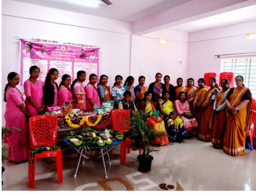 ಶನಿವಾರಸಂತೆ; ಮಹಿಳಾ ಮತ್ತು ಮಕ್ಕಳ ಅಭಿವೃದ್ಧಿ ಇಲಾಖೆ ವತಿಯಿಂದ ಸೀಮಂತ ಕಾರ್ಯಕ್ರಮ